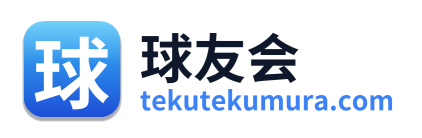 球友会 Logo